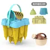 Juguetes de Playa para Niños Cubo de Helado Juego Completo Reloj de Arena Jugando en el Agua Excavación de Arena Juego de Cubo y Pala Juguetes de Playa Venta al por Mayor