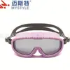 Gafas de natación para adultos impermeables antivaho coloridas galvanizadas gafas pequeñas gafas de natación de competición cómodas gafas de natación de silicona venta al por mayor