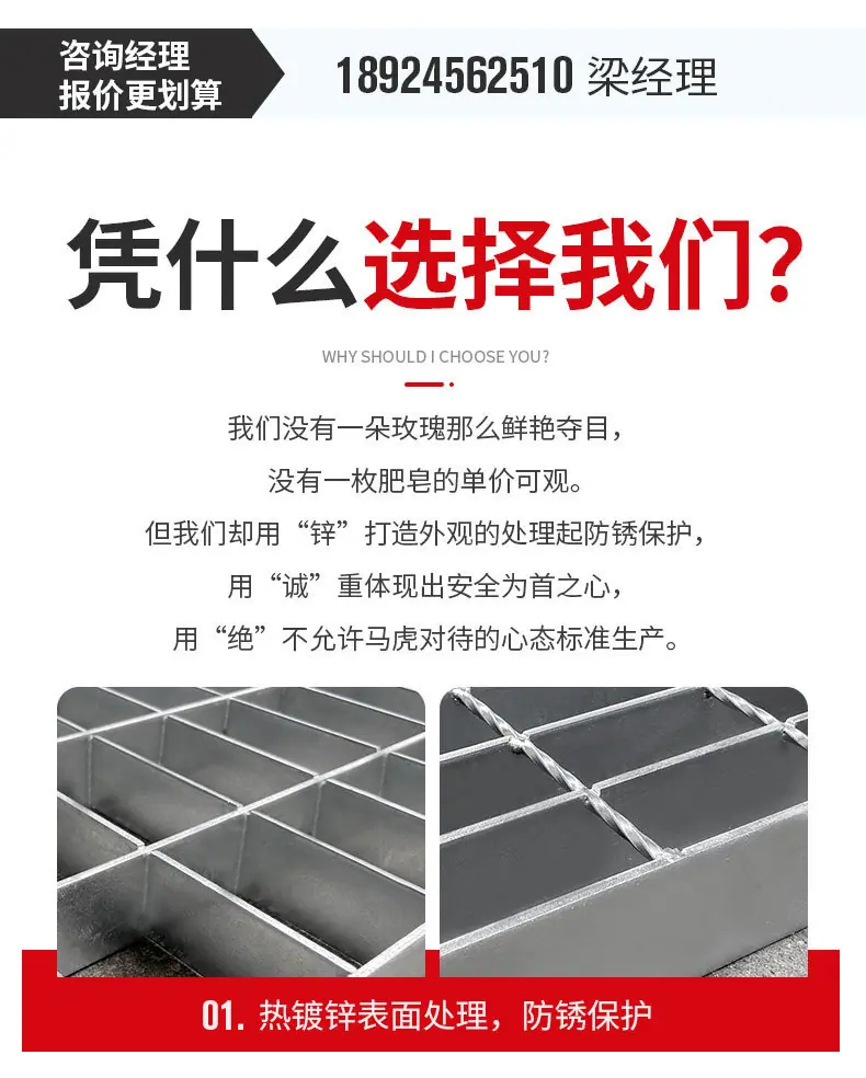 详情页_09.jpg