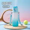 Taza de agua divertida al por mayor para niños, taza de agua con rociador, taza de agua divertida con aroma para deportes al aire libre de gran capacidad con pajita