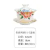 Conjunto de Chá Fino em Porcelana com Cultura Bordada, Gaiwan Três Talentos, Conjunto de Chá Kung Fu Doméstico Retrô, Estilo Chinês