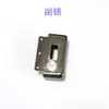 Cerradura de Motor, Accesorios para Cerraduras Inteligentes, Motor, Placa Base, Cilindro de Cerradura, Piezas de Repuesto, Piezas para Cerradura de Tarjeta de Proximidad, Cubierta Trasera, Hoja Magnética Fuerte