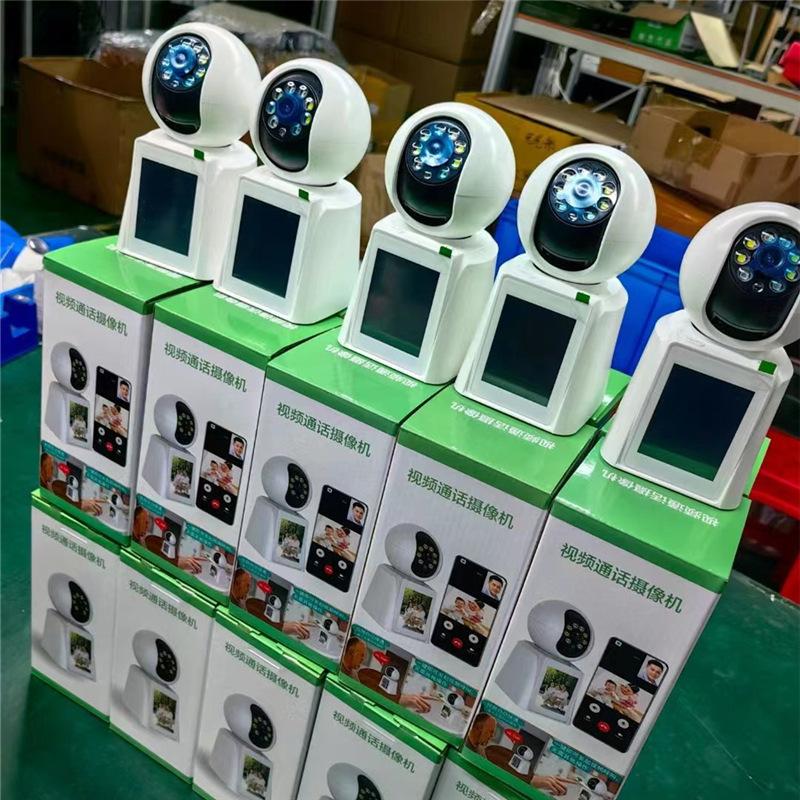 微信图片_20240309153050