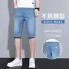 Nuevos Shorts de Mezclilla Finos de Verano 2026 para Hombre, Múltiples Estilos para Elegir, Versátiles, Frescos, Casuales, Holgados, de Corte Recto, Venta al por Mayor
