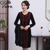 Chen Miaoyan 2023 Nueva Colección Primavera Ropa de Mujer Europea y Americana Tallas Grandes Gabardina Chaqueta para Madre Moda Elegante Conjunto de Dos Piezas