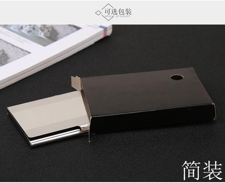 源文件_11.jpg