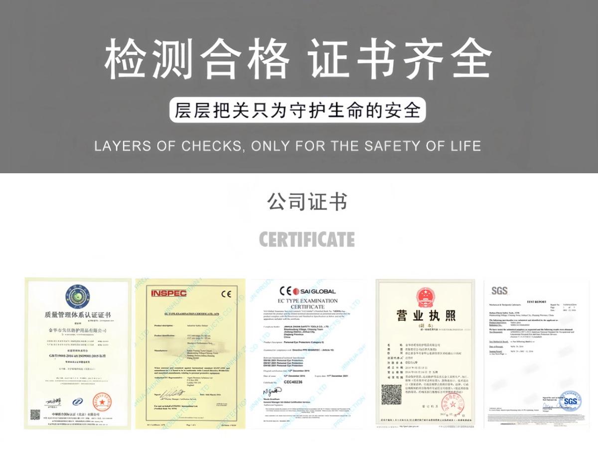 02简约风黑色工业器械零件类工业加工定制商品详情页