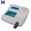 Comércio Exterior Exportação Analisador de Urina Ky-200 Analisador de Rotina de Urina de 14 Itens Analisador de Urina de 11 Itens