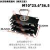 Estante de Almacenamiento con Conector de Tubo Redondo de Resorte de Flor de Ciruelo Rectangular de Tres Capas Tuerca Mueble Tubo Interior de Tuerca Tubo Interior de Tuerca
