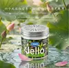 Ambientador de coche transfronterizo JELLO fragancia sólida para coche comercio exterior perfume de coche inglés para el hogar, dormitorio y habitación de mascotas