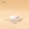 Pote de creme de camada dupla, 50ml/100g, recipiente para creme para os olhos, plástico PP, 200/300g, pequeno recipiente de amostra para removedor de maquiagem