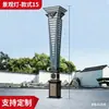 Luz de Paisaje Ledf Luz Cuadrada para Jardín Luz Exterior 3m Led Impermeable Súper Brillante Zona Escénica Parque Villa Comunidad Luz de Calle