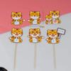 2026 Feliz Año Nuevo Decoración para Pastel Topper Año del Tigre Kit de Materiales Símbolo de Dólar Adornos para Pastel de Felicidad y Buena Fortuna