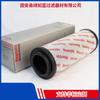 Elemento de Filtro de Óleo Rexroth R928017597 10.660La Pwr20-A00-6-M So3000