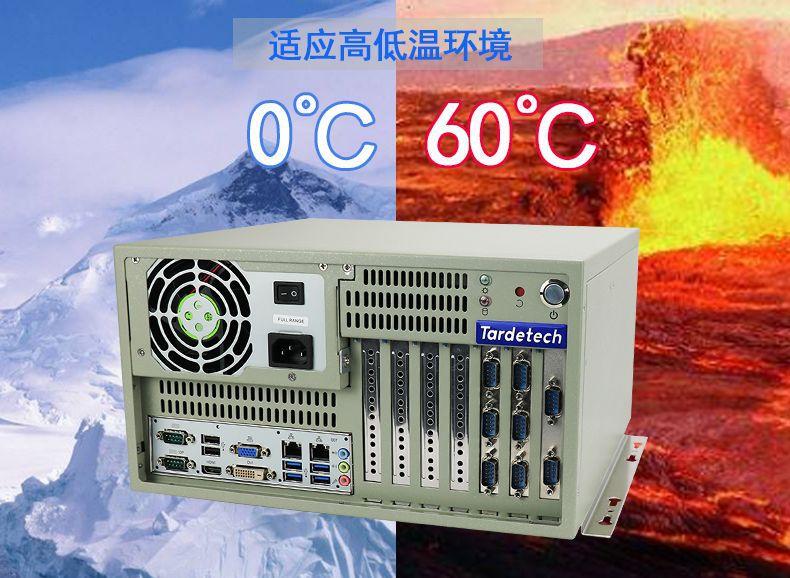 7608S_06.jpg