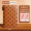 Libro de Dinero Multifuncional con Cremallera y Cerradura de Contraseña, Clip para Dinero, Carpeta para Dinero, Nuevo Modelo 2026, Libro de Dinero en Efectivo con Patrón Vintage