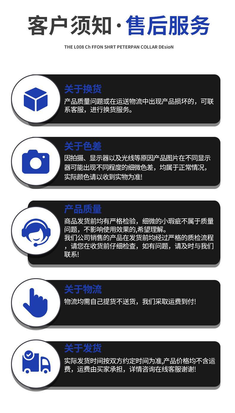 丰亿套版_10.gif