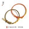Pulsera de Cuerda de Dragón DIY Personalizada de Fábrica con Cuentas Tejida a Mano con Hilo Dorado Estilo Pareja Unisex Accesorios de Joyería