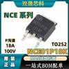 Parche original NCE01P18K TO-252 18A 100V transistor de efecto de campo MOS de canal P productos genuinos NCE