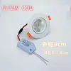 Foco LED para techo, empotrable o de superficie, para uso doméstico, 3W, 5W, 7W, 9W, 12W, adecuado para uso comercial en tiendas