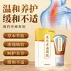 Marca Própria Personalizado Medicina Tibetana Gel para Alívio da Dor Cintura Perna Ombro Pescoço Gel de Massagem Alivia Dor no Ombro Pescoço Fabricante OEM Personalização