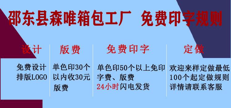 海报.jpg