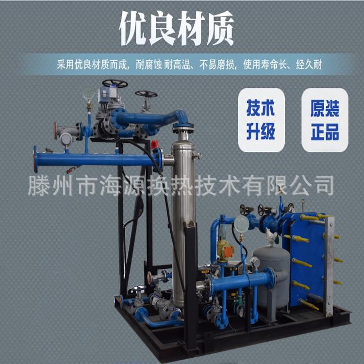 蜂蜜浏览器_7 (5).jpg