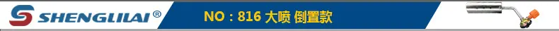 产品 分隔.jpg