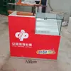 Nuevo Vitrina de Lotería, Gabinete de Lotería de Bienestar Deportivo Multifuncional, Gabinete de Exhibición de Madera para Lotería de Rascar con Caja Registradora Integrada