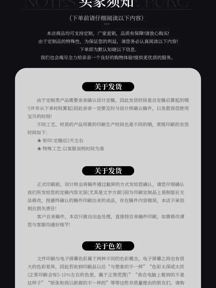 详情图片_13.jpg