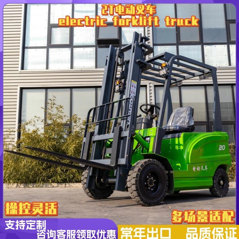 翻斗车 (8)