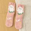 Meias Infantis Grossas Forradas com Lã de Inverno, Meias de Meia-Calça para Chão, Meias Quentes Classe A para Dormir, Meias de Bebê para Casa