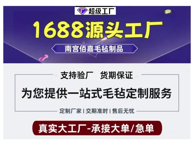 O1CN01FXprqU1G0zHtAlNDi_!!2216