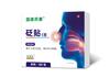 Popular Adesivo de Rinite de Médico de Medicina Herbal Chinesa para Rinite Alérgica, Direto da Fábrica de Origem, em Estoque para Entrega Imediata, Disponível para Dropshipping