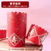 Inserts de Carácter Doble Felicidad Rojos, Vasos de Papel Decorativos, Cintas para Pudín, Pegatinas Push-Pop, Decoraciones para Mesa de Postres de Boda