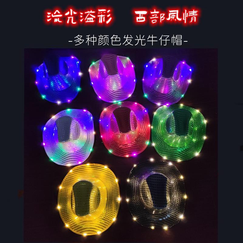 闪光牛仔礼品帽子 (15).jpg