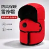 Gorra Lei Feng del Noreste para Hombres de Mediana Edad y Mayores con Protección para los Oídos, Gorro de Algodón Espeso y Cálido de Invierno para Abuelo, Personas Mayores y Papá