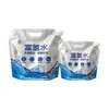 Bolsa de Embalaje para Agua Rica en Hidrógeno, Bolsa Gruesa Sellada a Prueba de Luz con Boquilla para Mermelada de Leche, Jugo de Sopa, Bolsa de Papel de Aluminio de Hidrógeno 2.5kg