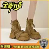Botas de Cavaleiro Retro Versáteis de Solado Grosso Botas Curtas Confortáveis que Aumentam a Altura para Mulheres Chegada Nova de Outono Estilo Britânico Dr. Martens Calçados Casuais Tendência