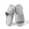 Pantuflas de Casa Antideslizantes, Inodoras y Silenciosas, Pantuflas de Interior para Mujer, Pantuflas de Boda para Hombre, Pantuflas de Verano de Alta Gama para Baño en Casa