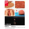 Cebo Tianyuan, gusano rojo, tormenta, cebo de gran espectro, cebo para carpas, 400 g, 50 bolsas/pieza