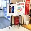 Soporte de doble cara ajustable para fotos, expositor, soporte para tablero KT, soporte triangular para fotos, soporte retráctil para carteles publicitarios, rollo de fotos
