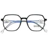 Gafas Fotocromáticas Ultraligeras Estilo Coreano Anti-Luz Azul para Miopía, Modelo Estudiante Ultraligero, Montura Grande, Montura de Gafas con Lente Transparente