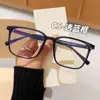 Gafas de Marco Grande de Metal Tr90 con Patillas Metálicas Marco Negro Armazones Ópticos Graduados Se Pueden Personalizar Armazones al por Mayor para Hombres con Caras Grandes