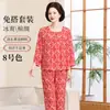 Pijamas de Algodón y Seda para Mujer, de Manga Larga para Madres, Ropa de Casa para Primavera y Otoño, Trajes de Algodón Artificial para Abuelas, Pijamas de Algodón y Seda para Mediana Edad y Personas Mayores