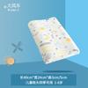 Fundas de Almohada para Niños
