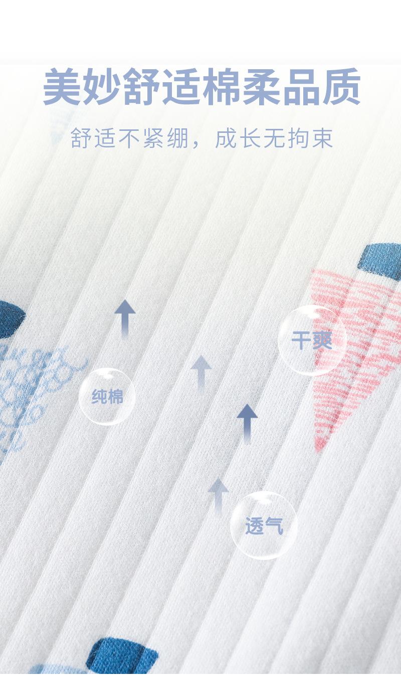 系带_04.jpg