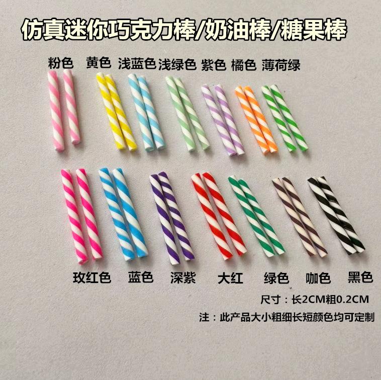 程序设计