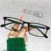 12721 retro square frame myopia glasses frame custom glasses leg student frame pode ser equipado com graus black frame glasses para homens