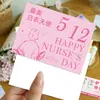 512 Día de la Enfermera Tarjeta de Felicitación Sencilla Floristería Personalizada Caja de Regalo Tarjeta de Felicitación Tarjeta de Agradecimiento para Ángeles Cotidianos Recubiertos de Blanco Tarjeta de Bendición